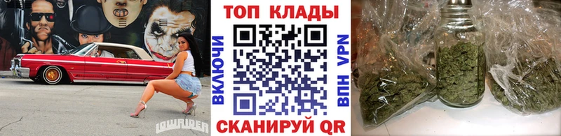 Купить наркотики цена Долинск MEGA зеркало Меф мяу мяу ГАШ Конопля КОКАИН
