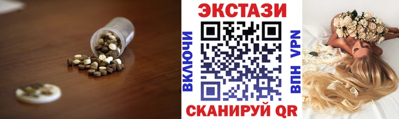 Экстази TESLA Долинск