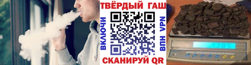 mega как войти сколько стоит Долинск ГАШ Cannabis