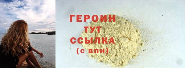 СК Надым