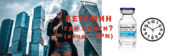 СК Надым