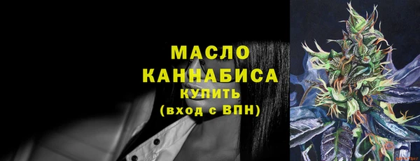 СК Надым