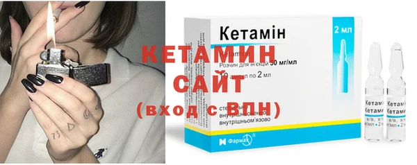 мефедрон Навашино