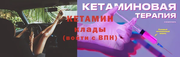 СК Надым