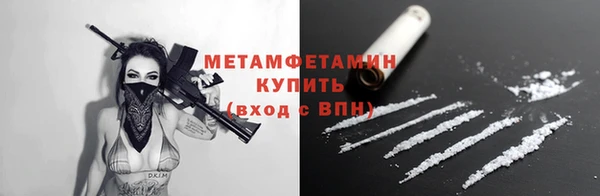 СК Надым