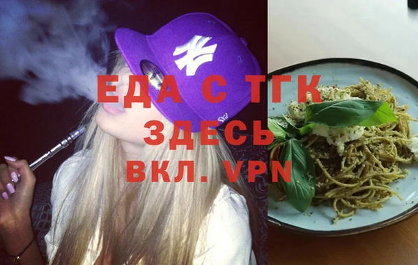 СК Надым