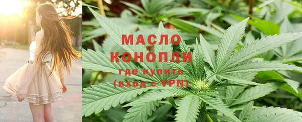 СК Надым