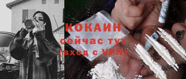 дистиллят марихуана Строитель