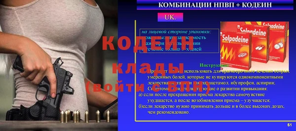 СК Надым