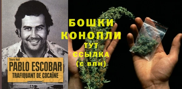 соль курить ск Наволоки