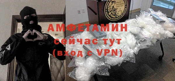 соль курить ск Наволоки