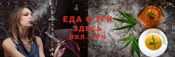 наркотики Ступино