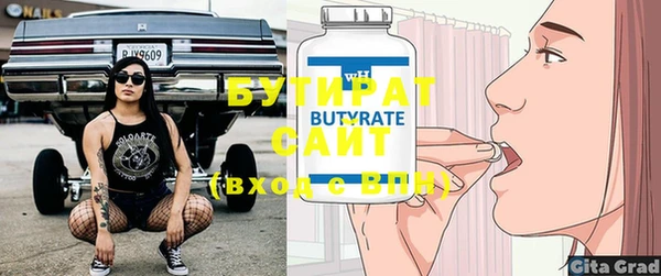 СК Надым
