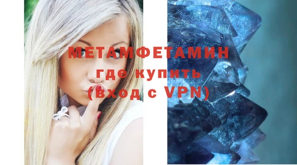 соль курить ск Наволоки