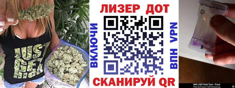 darknet формула  Долинск  Марки 25I-NBOMe 1,8мг 