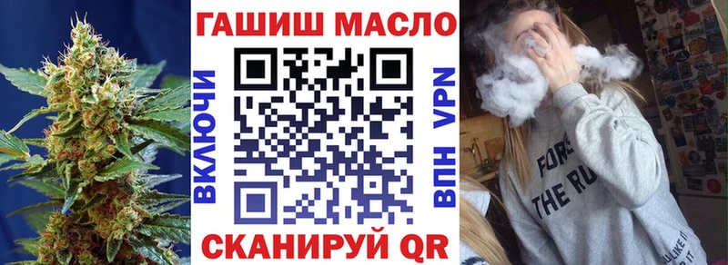 Дистиллят ТГК концентрат Долинск