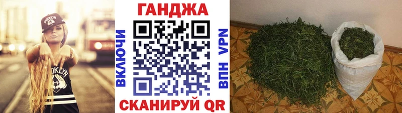 Шишки марихуана White Widow  Долинск 